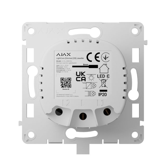 Реле Ajax LightCore (Dimmer) для димерного вимикача
