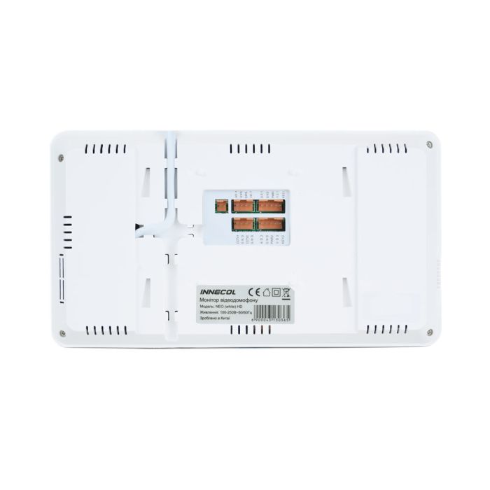 Відеодомофон 7" INNECOL NEO HD (White)
