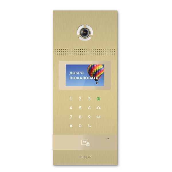 Багатоабонентська IP панель виклику Bas-IP AA-12FB gold з розпізнаванням облич і зчитувачем UKEY для IP-домофонів