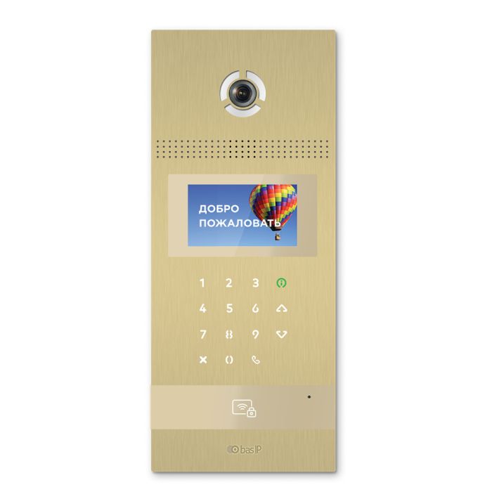 Багатоабонентська IP панель виклику Bas-IP AA-12FB gold з розпізнаванням облич і зчитувачем UKEY для IP-домофонів