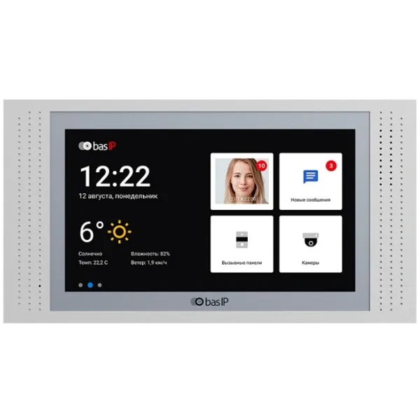 BAS-IP AT-07LT SILVER Відеодомофон