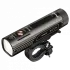Fenix BC26R Велофара