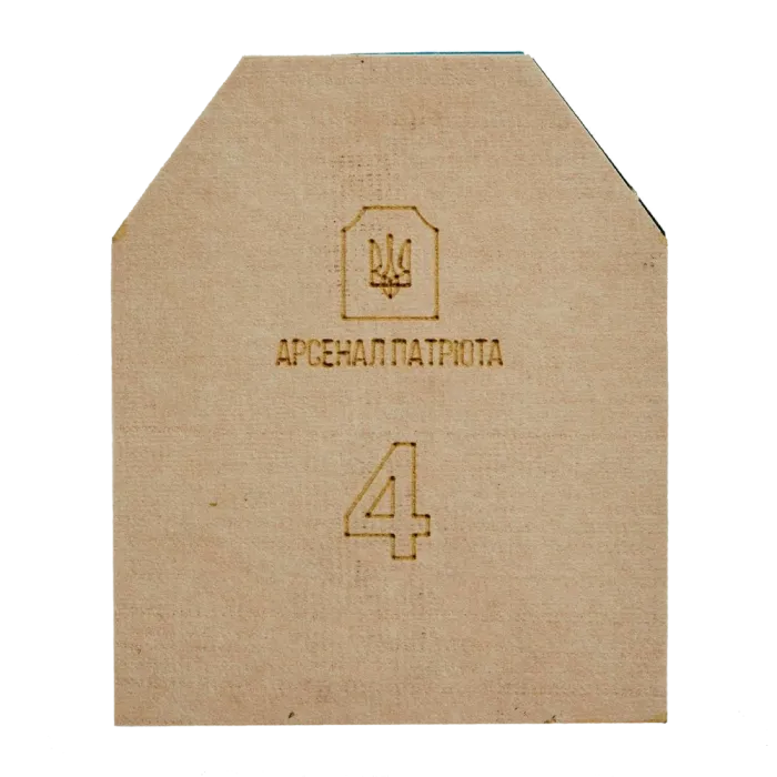 4 клас "Полегшена" 3 кг Бронеплита Арсенал Патріота (Armox600T, 5 мм) 1 шт.
