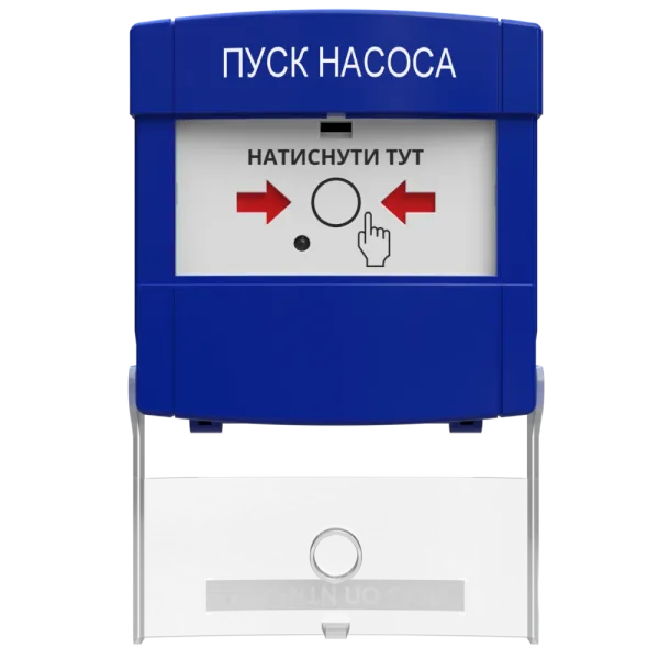 Tiras DETECTO BTN110 (3.5) "ПУСК НАСОСА" Адресна кнопка керування автоматикою