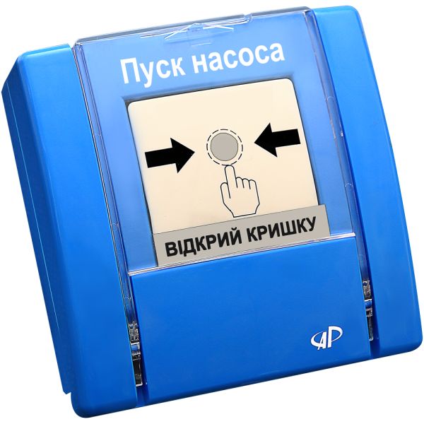Пристрій ручного управління Артон РУПД-06-НР "Пуск насосу"