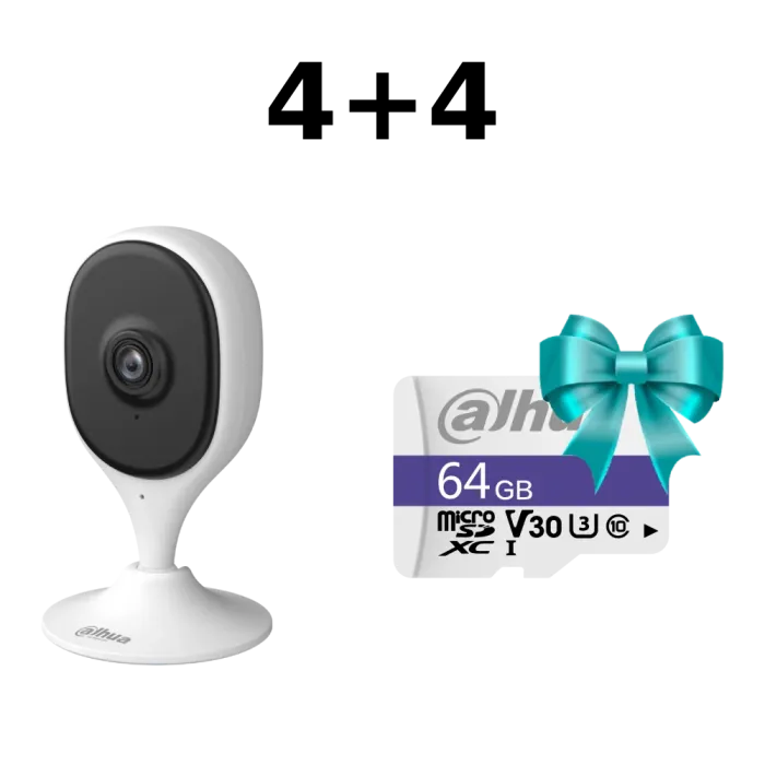 DH-C5A 5МП Wi-Fi Комплект Dahua 4+4