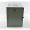 Шафа серверна CMS 12U 600 x 500 x 640 UA-MGSWL125G для мережевого обладнання
