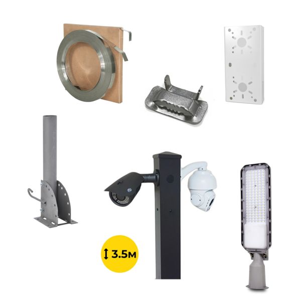 Комплект: Світильник світлодіодний Lightwell ZY-DY11-65K-200W  + Стовп 103Р 3.5м + Кронштейн DS-1275ZJ + Бандажна стрічка SB 207 20х0,7 бухта 50м + Замок BCS-20 + Кронштейн ZelK КСУР (труба: 50) (довжина труби: 700)