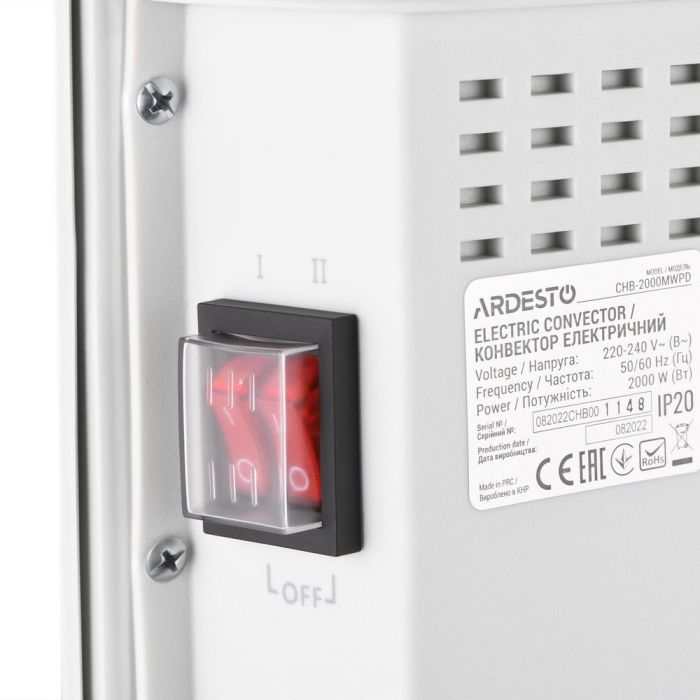 Конвектор електричний Ardesto CHB-2000MWPD 2000 Вт, 20 м2, відкритий нагрів.елемент, IP20, мех.управління