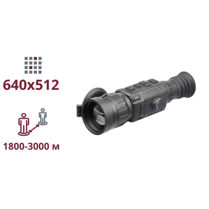 AGM Clarion 640 Тепловізійний приціл