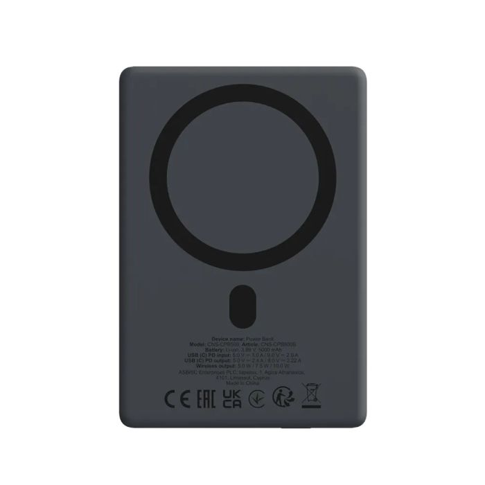 Універсальна мобільна батарея Canyon 5000mAh Black (CNS-CPB500B)