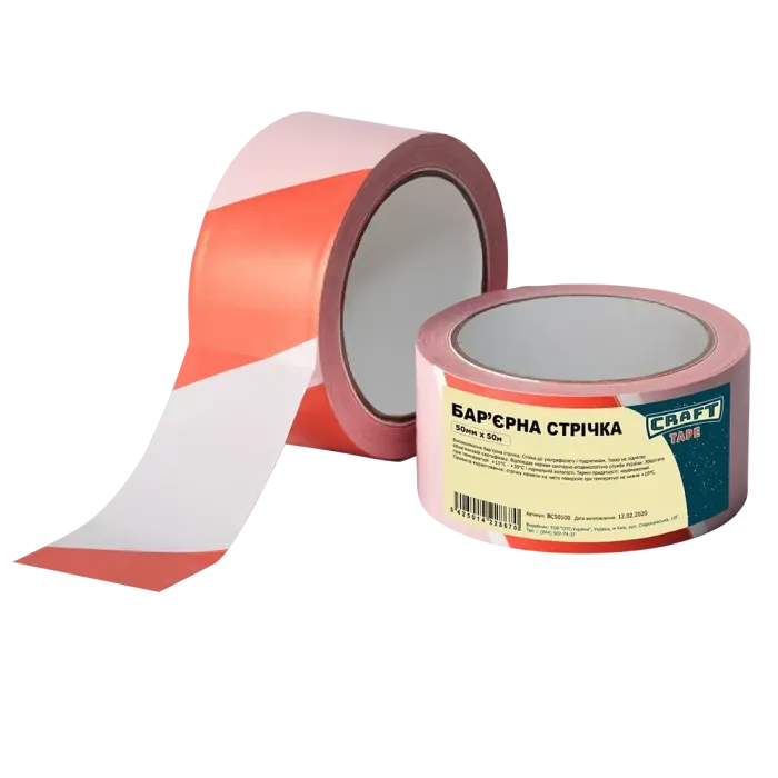CRAFT TAPE BC5050 50мм x 50м Стрічка бар'єрна