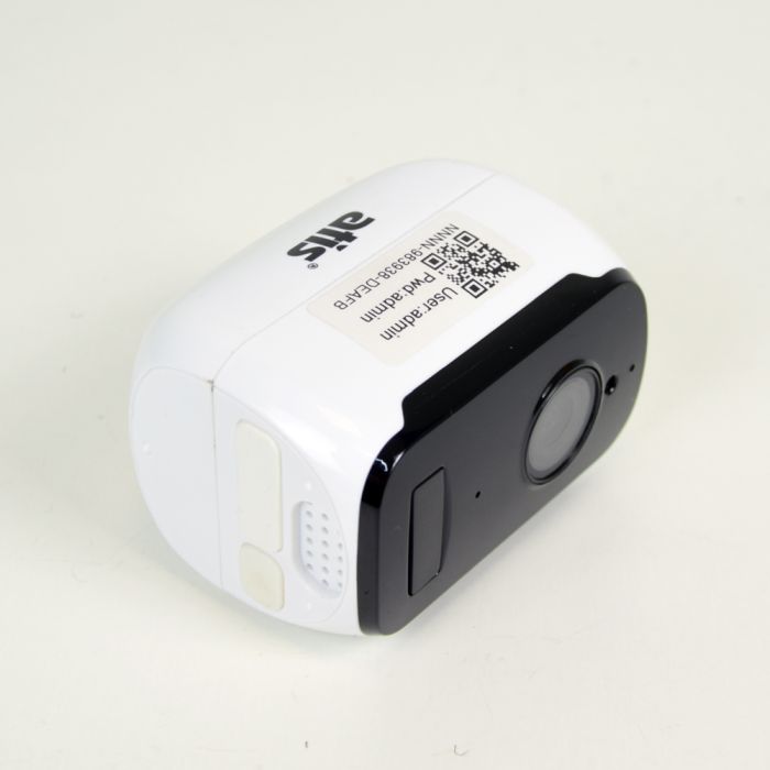 Автономна Wi-Fi IP-відеокамера 2 Мп ATIS AI-142B NEW для системи відеонагляду розпродаж (567)