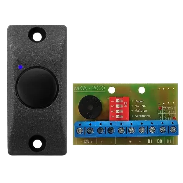 ВАРТА АКД-2000 Комплект автономного контролера та зчитувача EM-Marine