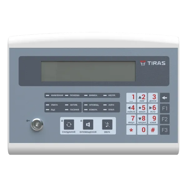 Tiras ВПК-16.128 Виносна панель керування Тірас