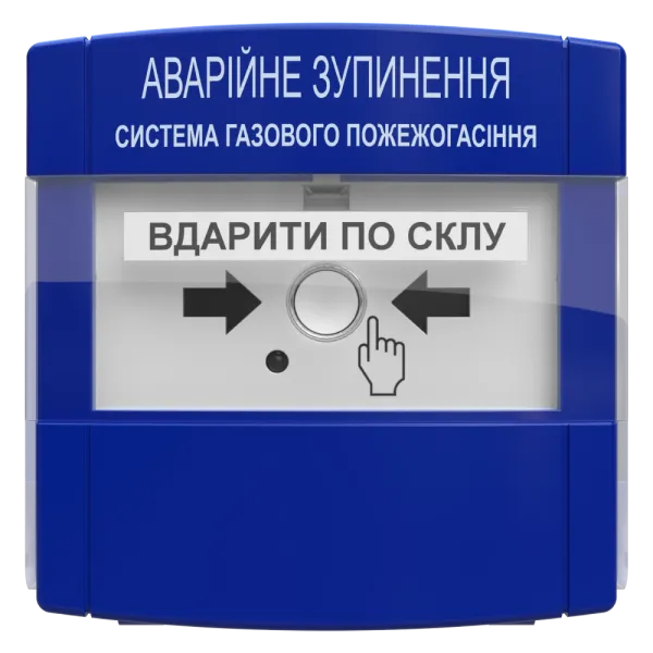 Tiras ПАЗ пристрій аварійної зупинки Тірас