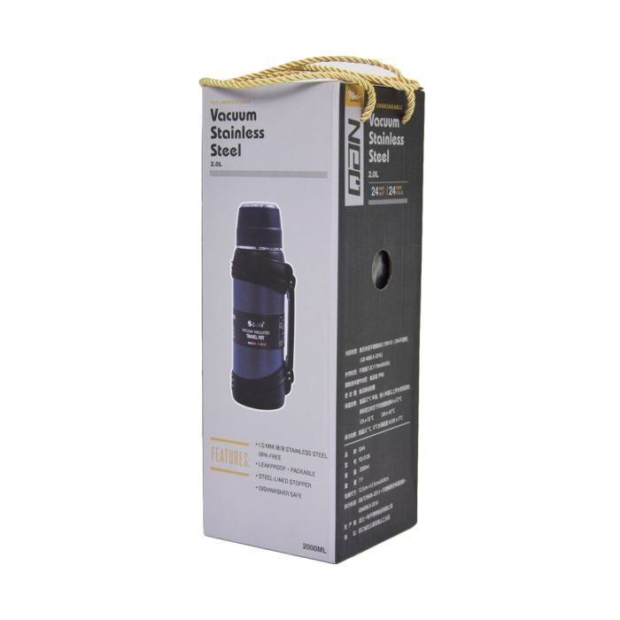 Термос Model 2.0L блакитний