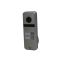 Відеопанель ATIS AT-402HD Silver (розпродаж 716)