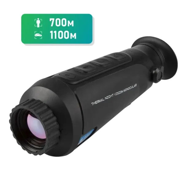 DALI S253 (25mm-384*288) Тепловізійний монокуляр