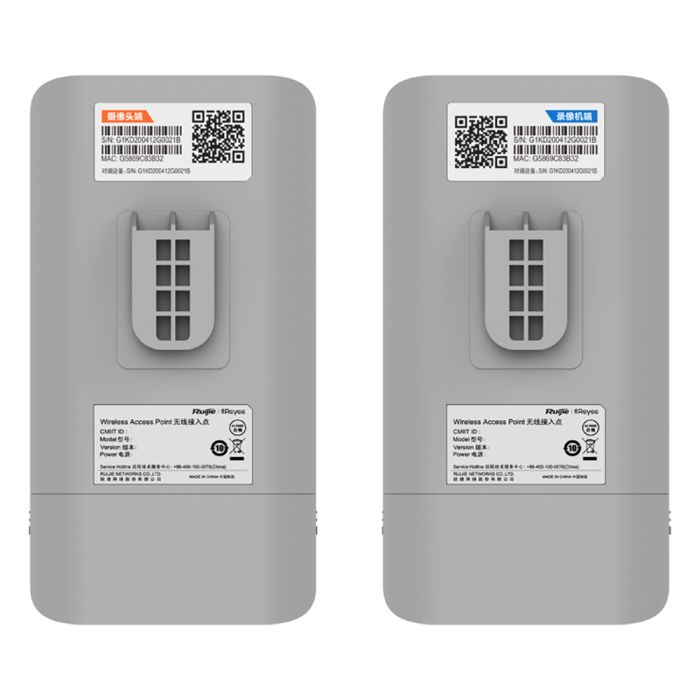 Бездротовий Wi-Fi міст Ruijie Reyee RG-EST310 v2