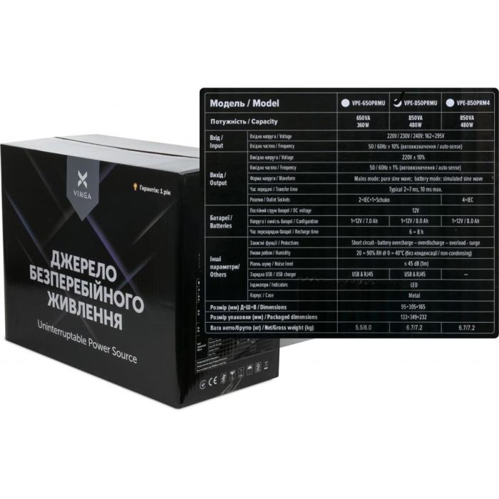 Джерело безперебійного живлення Vinga VPE-850PRMU 850ВА / 480 Вт з LED-індикацією з USB у металевому корпусі