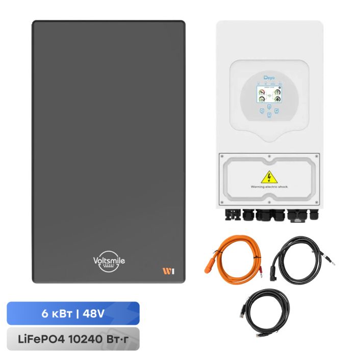 Комплект резервного живлення: гібридний інвертор 6kW Deye SUN-6K-SG05LP1-EU і акумуляторна батарея 51.2В Voltsmile W1 Classic