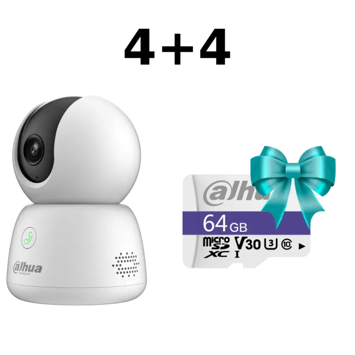 DH-H5B 5МП Wi-Fi панорамна Комплект Dahua 4+4