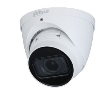 DH-IPC-HDW1431TP-ZS-S4 4МП (2.8-12мм) IP відеокамера Dahua