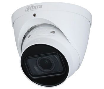 DH-IPC-HDW1230T1P-ZS-S4 2Мп IP варіофокальна