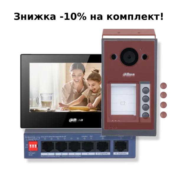 KIT (TOP) - V2 Комплект відеодомофону Dahua