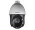 DS-2AE4225TI-D 2Мп ІК SpeedDome Hikvision