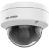 DS-2CD1143G2-I (T) 4МП (2.8мм) IP відеокамера Hikvision