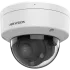 DS-2CD1763G2-LIZU 4МП (2.8-12мм) IP відеокамера Hikvision