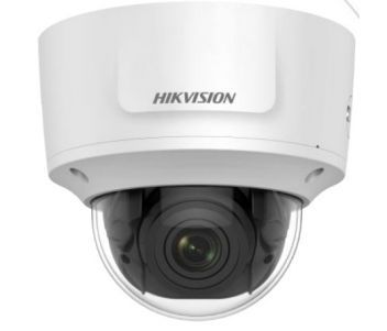 DS-2CD2725FHWD-IZS 2 Мп IP мережева відеокамера