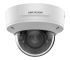 DS-2CD2743G2-IZS 4МП (2.8-12мм) IP відеокамера Hikvision