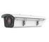 DS-2CD4026FWD/P-IRA+BOX 2 Мп Low Light мережева ANPR камера Hikvision c корпусом