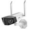 Бездротова IP-камера Reolink Duo Series W730 (Duo 2 WiFi)