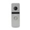 Відеопанель ATIS AT-400HD Silver (розпродаж 714)