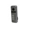 Відеопанель ATIS AT-403HD Silver (розпродаж 720)