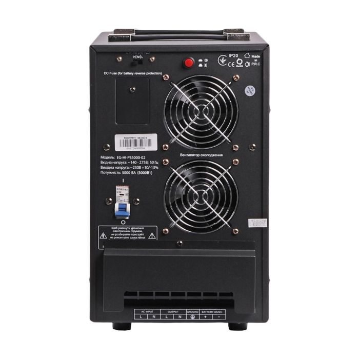 Джерело безперебійного живлення EnerGenie EG-HI-PS5000-02 5000ВА / 3000Вт лінійно-інтерактивне з правильною синусоїдою