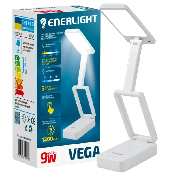 ENERLIGHT VEGA 9Вт 3000-6000K Світильник настільний світлодіодний з акумулятором