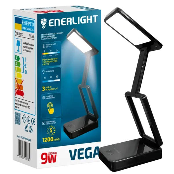 ENERLIGHT VEGA 9Вт 3000-6000K black Світильник настільний світлодіодний з акумулятором
