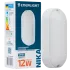 ENERLIGHT NIKA Світильник світлодіодний 12Вт 5000К IP65