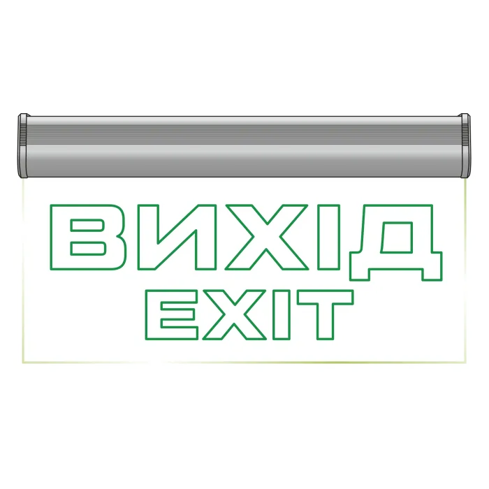 ENERLIGHT PIXEL PRO 3Вт NiCd 3H Cвітильник аварійний Вихід