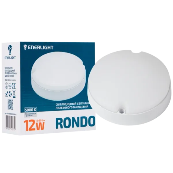 ENERLIGHT RONDO Світильник світлодіодний 12Вт 5000К IP65