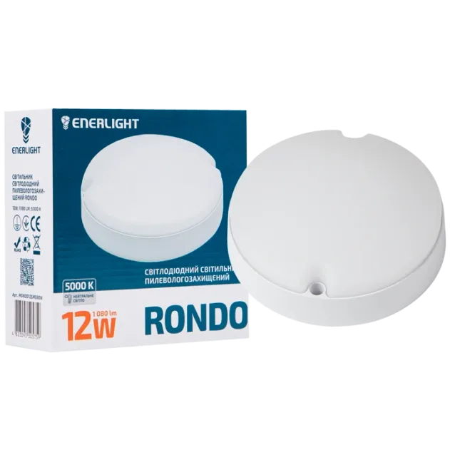 ENERLIGHT RONDO Світильник світлодіодний 12Вт 5000К IP65