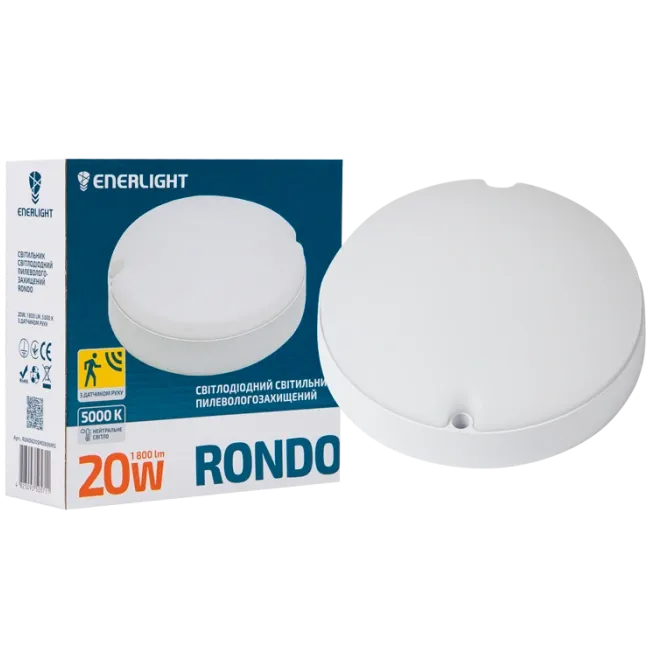 ENERLIGHT RONDO Світильник світлодіодний 20Вт 5000К IP65 з датчиком руху