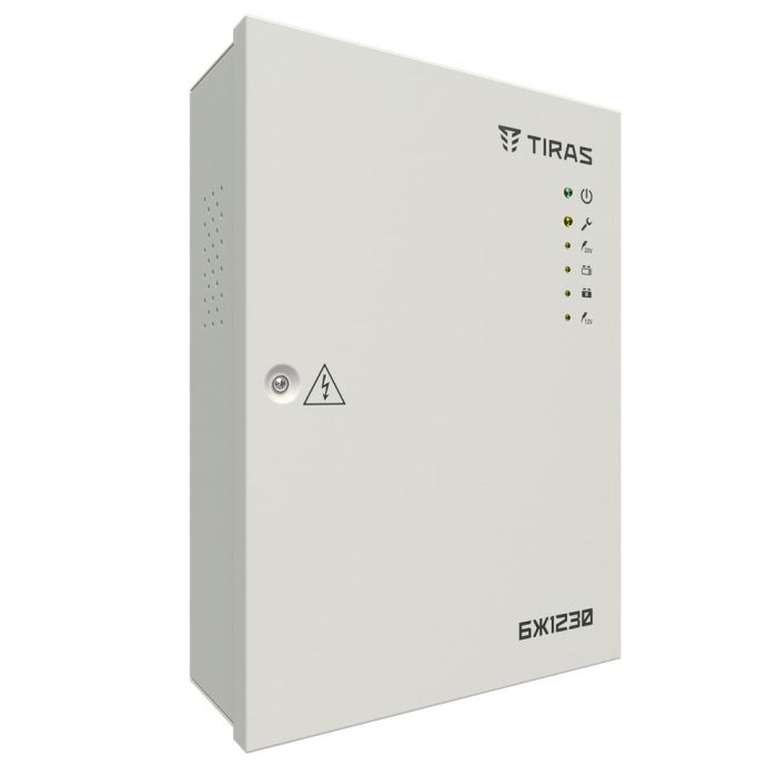 Блок живлення БЖ1230