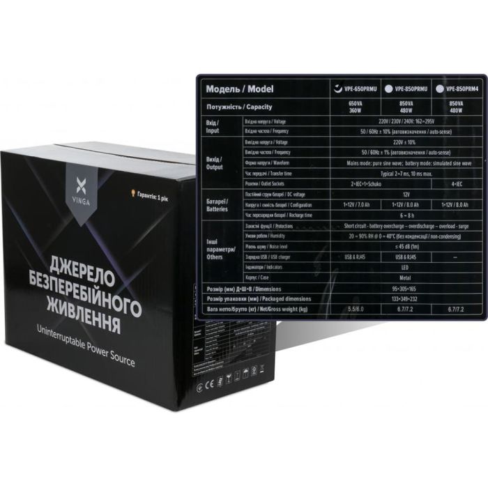 Джерело безперебійного живлення Vinga VPE-650PRMU 650ВА / 360 Вт з LED-індикацією з USB у металевому корпусі
