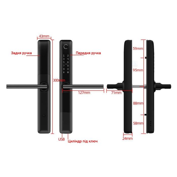 Розумний дверний біометричний замок SEVEN LOCK SL-7762BF black (врізна частина 3585)